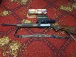 Browning Bar 2 Браунинг Бар 2