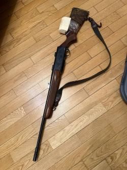 Browning Bar 2 Safari 30-06 SPR