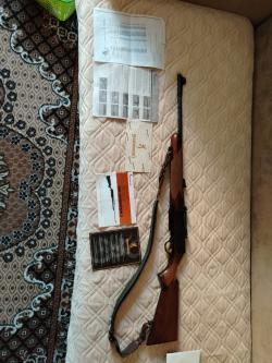 Browning bar 2 safari 30-06