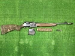 "Browning Bar 2 Safari BOSS", кал. 30-06 Sprg