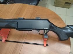 Browning Bar 2