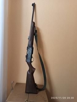 Browning BAR II, 243 Win