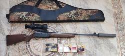 Browning Bar II Safari BOSS много импортных бонусов, прицел ночного видения Dedal 490 Dk3 поколение 3+.