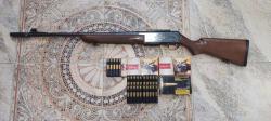 Browning Bar II Safari BOSS много импортных бонусов, прицел ночного видения Dedal 490 Dk3 поколение 3+.