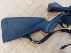 Browning Bar к. 30-06 №311ZM16957 1444