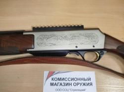 Browning Bar кал. 9,3Х62 (арт. 592)