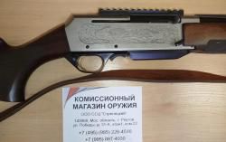 Browning Bar кал. 9,3Х62 (арт. 592)