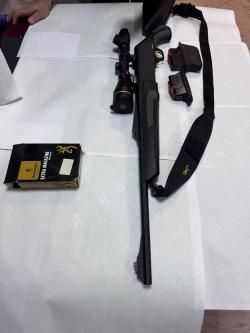 BROWNING BAR LOND COMPOSITE 