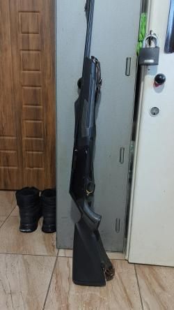 BROWNING BAR LONG TRAK