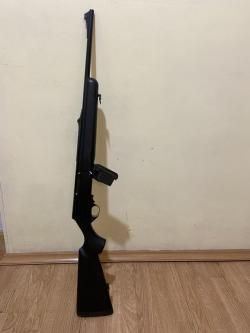 Browning Bar Long Trans 30-06