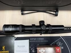 Browning Bar MK3 30-06 (Левша) Left Hand