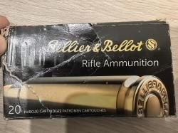 Browning Bar Short trac калибр 308