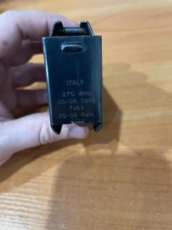 BROWNING BAR, WINCHESTER SXR 4 патрона