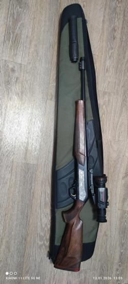 Browning bar Zenit Prestige Big Game