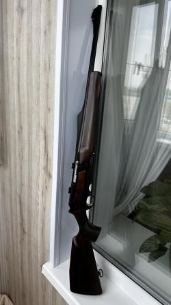 Browning Bar Zenith Prestige Wood