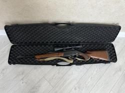 Browning BarShort trac 308 Win калибр 308 Win.