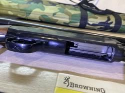 Browning BPS “Home protection”