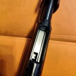 Browning BPS к.12/76