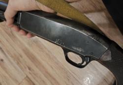 Browning BPS, кал.12/70