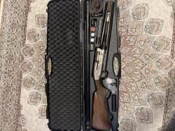 BROWNING COlD FUSION