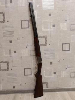 Browning GTS Speacial