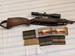 Browning Кл 300 win mag