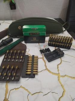 Browning Long Trac 300 Win Mag