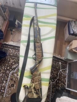 Browning long trac 3006