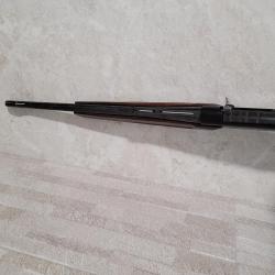 Browning Long Trac (Браунинг)