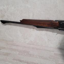Browning Long Trac (Браунинг)
