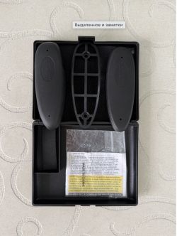Browning Maral HC Composite 30-06