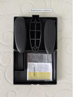 Browning Maral HC Composite 30-06