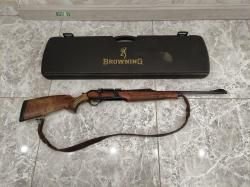 BROWNING MARAL КАЛИБР 30-06 SPR
