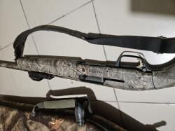 BROWNING MAXSUS (браунинг)