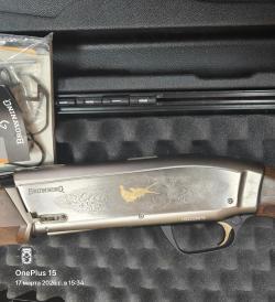 Browning Maxus Premium 