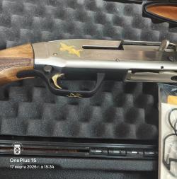 Browning Maxus Premium 