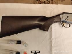 Browning Phoenix 12/76