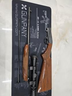 Browning Semi Auto, кал .22LR.