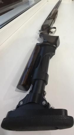 Browning Ultra Xs Бельгия