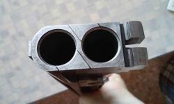 Browning Ultra XS Sporting