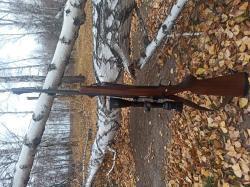 Browning x- bolt 243 win.