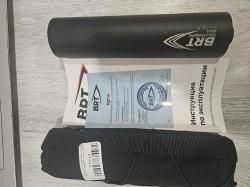 BRT ata arms turqua 308