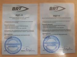 Дульный тормоз компенсатор . BRT