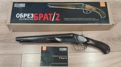 СХП Обрез "Брат - 2" от КУРС кал. 7.62×54
