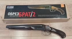 СХП Обрез "Брат - 2" от КУРС кал. 7.62×54