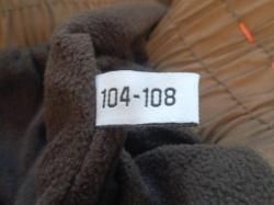 Брюки Тритон