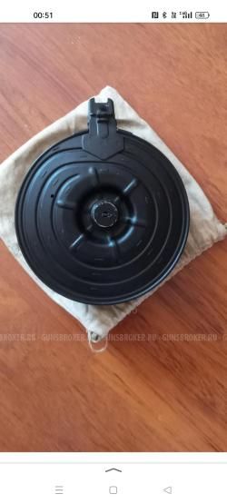 Бубен 7.62 , 39