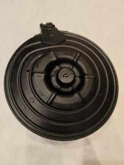 Бубен 7.62х39 РПК АКМ ВПО 209