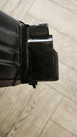Бубен РПК Барабан 7.62