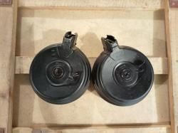 Бубен рпк оригинал